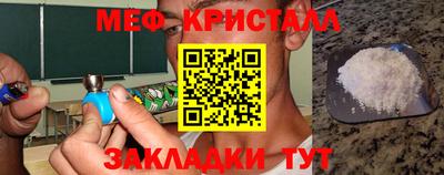 герыч Заводоуковск