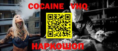 MDMA Заволжье