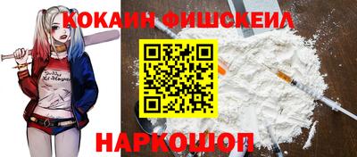 MDMA Заволжье