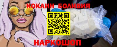 амфетамин Донской
