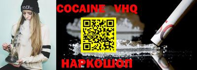 амф Дубна