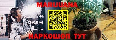 герыч Заводоуковск