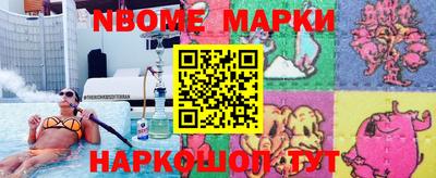 MDMA Заволжье