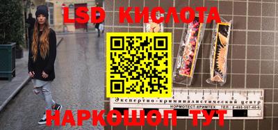 амфетамин Донской