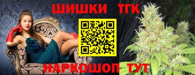 MDMA Заволжье