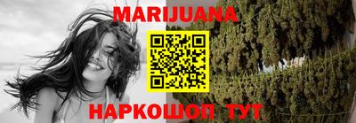 MESCALINE Донецк