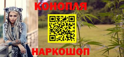 MESCALINE Донецк