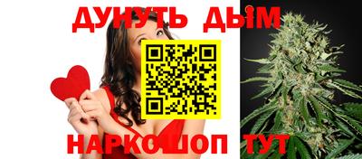 амф Дубна
