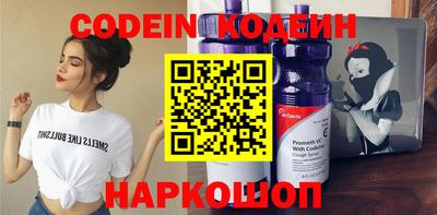 сатива Жуковский