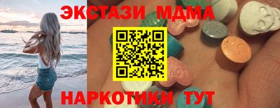 амфетамин Донской