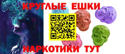 амф Дубна
