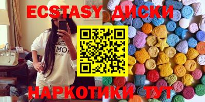 амфетамин Донской