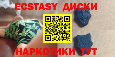 сатива Жуковский