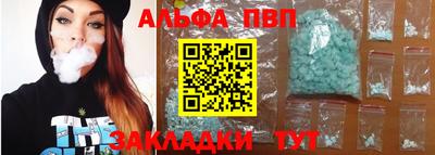 амф Дубна