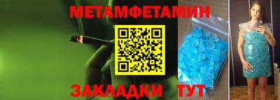 MDMA Заволжье