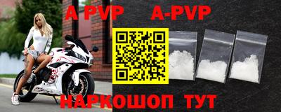 амф Дубна