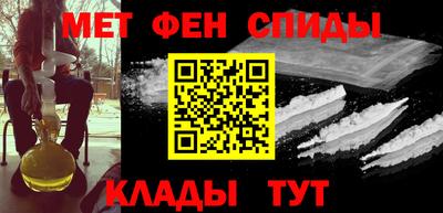 MDMA Заволжье