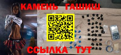 амфетамин Донской