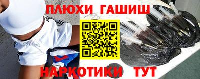герыч Заводоуковск