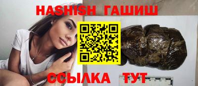 амф Дубна