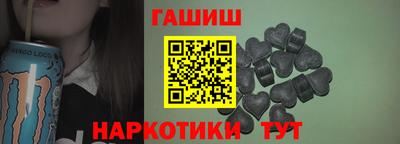 амф Дубна
