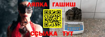 герыч Заводоуковск