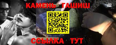 MDMA Заволжье