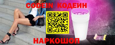 MDMA Заволжье